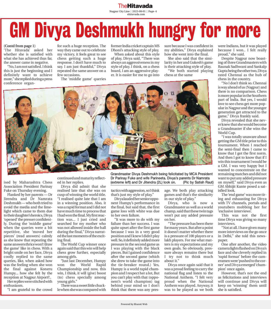 Chess Championa Divya Deshmukh 2
